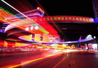 魔幻现实主义文字冒险游戏《置换》Steam页面上线 明年发售